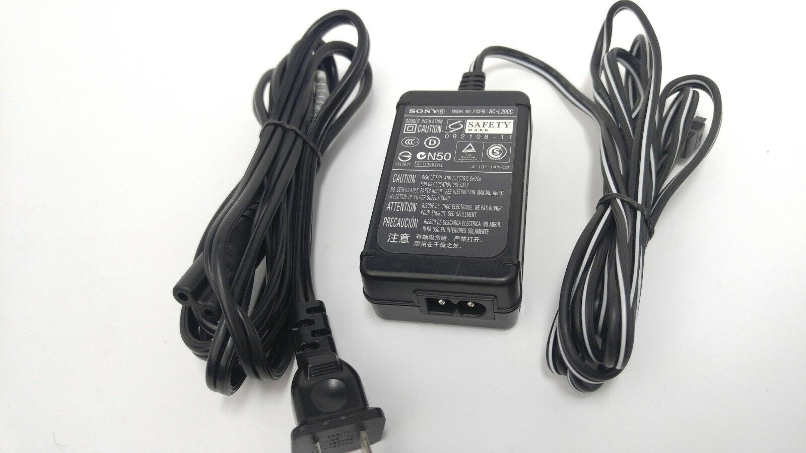 AC-L200C Sony AC Adapter for Handycam DSC-HX100V