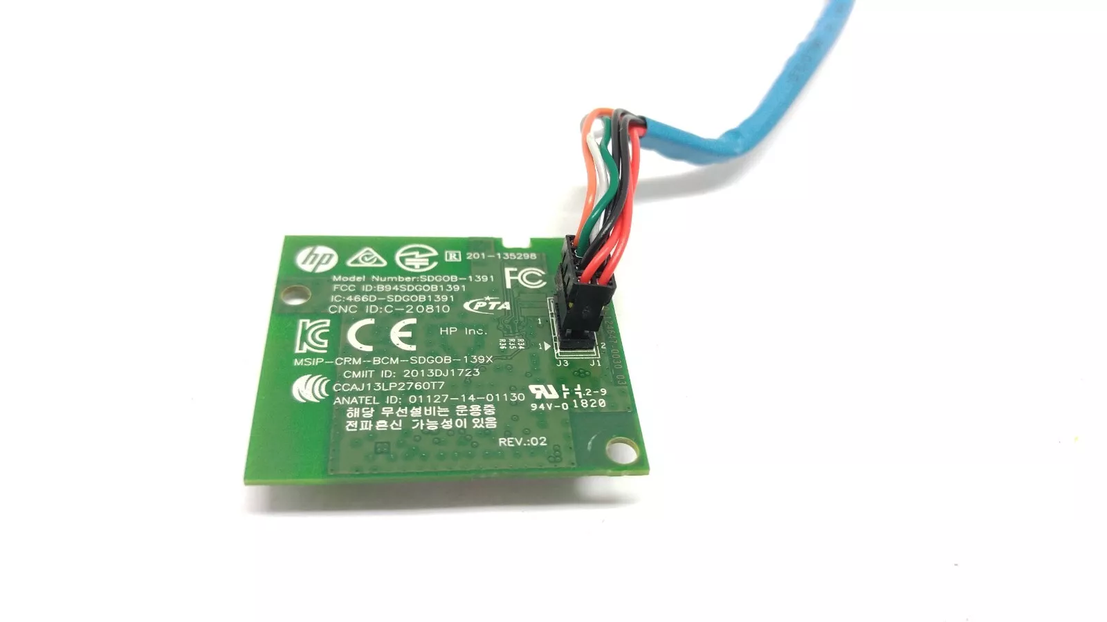 HP M477 Wifi Module - 1150-7967